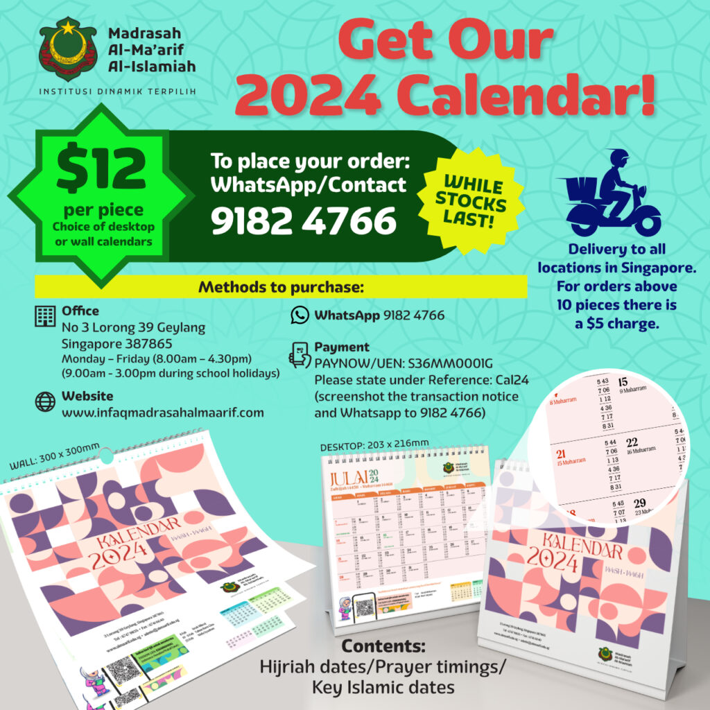 calendar-2024-wall-table-madrasah-al-ma-arif-al-islamiah