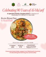 Briyani Amal