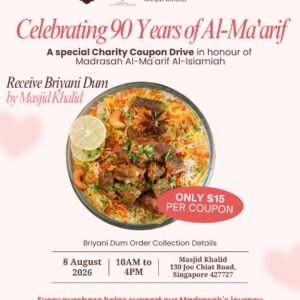 Briyani Amal
