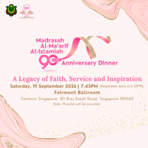 Madrasah Al Ma'arif 90th Anniversary Gala Dinner Ticket (Per Table)